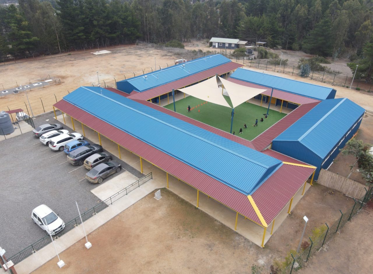 Escuela Rural Básica El Bochinche